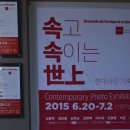 성광기획 - 태안군 동백로 219-5 | 성광기획