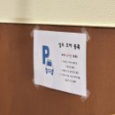 덮밥우화 이미지