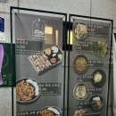 수원-0934 네이버블로그