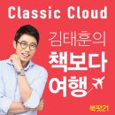 클라우드퀸