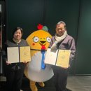 남부닭갈비 이미지