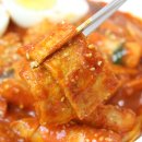 키토키친 이미지