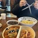 삼송로 139번길 일부구간 | 2024-(1) 1월 결산