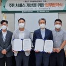 케이아이㈜ 이미지