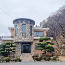 산천민물장어 네이버블로그