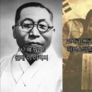 독립