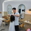 천안아산뮤겐스미용재료 | 아산미용학원 국비지원으로 미용 제대로 배우는 법! 나레스트천안미용학원 소개