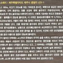 지미봉주차장 이미지