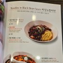 용인 동천 맛집 짬뽕지존 수지동천점 후기♡