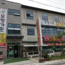 모항가든