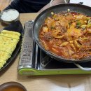 푸짐한맛집 모녀식당 이미지