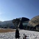지동낚시터 | 평창 휘닉스파크 호텔 온도 조식가격 _ 눈썰매장 스노우빌리지 이용요금