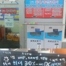 달구지셀프세차타운 이미지