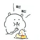 오디오디(ODOD) 이미지