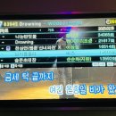 새마을식당 홍대서교점 이미지