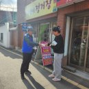 구포1동-5 이미지