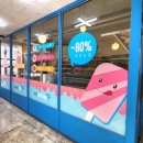 박달금호 이미지