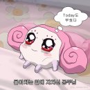 크래쉬인 용산 | [일상] August_01(외근 | 뮌헨 vs 토트넘 | 용산아이파크몰)