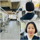 운중로146번길 양방향 | 판교 운중동미용실 와이디헤어 C컬펌 후기