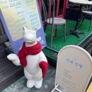 장쌤공간 | 홍대 다쿠아즈 맛집 ‘카페 장쌤’ 솔직 후기 (피스타치오 꼭 먹어야 함🔥)
