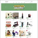 (주)모눈종이