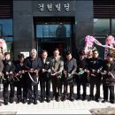 경현빌딩 이미지