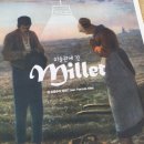 글숲문해력논술교습소