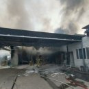 진주자동차부분정비 이미지