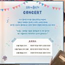 설화고등학교 이미지