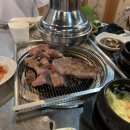 깔꾸리참숯석쇠구이 이미지