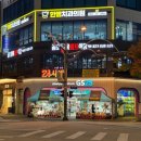 전주뷔페식당 이미지