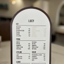 루시헤어샵 - 충주시 | 루시헤어샵