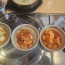 더진국 광운대점
