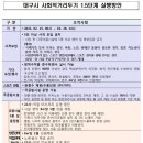 1.5노래연습장 이미지