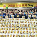 해도동행정복지센터 이미지