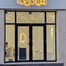 715네일 이미지