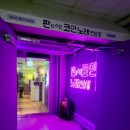 헬로노래연습장 이미지