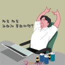 좋은날에 드라마여성병원 네이버블로그