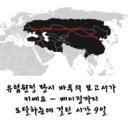 마니산 제천단에서 하나님을 섬기고 제사를 지낸 고구려의 광개토태왕은 자신의 군대를 하나님의 의로운 군대라는 의미로 천군이라 칭했다.. 이미지