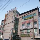 그랜드게임랜드 이미지