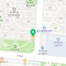 부내초등학교병설유치원 이미지