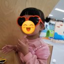 금강누리봄어린이집 | 봄베리(BomVery) 명지점