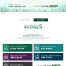 유승한내들퍼스트파크 이미지