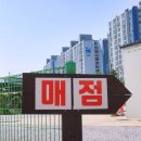 강릉제일오토