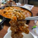아구듬뿍알곤마니 - 하남시 | 아구듬뿍알곤마니