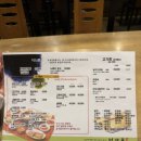 청담골 | 🍱 <청담골> 압구정 솔직후기 :: 부모님 모시기 좋은 한식집