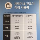 이지24시 이미지