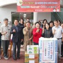 해송노인복지요양원 이미지