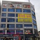 옥길동 726-1 이미지