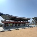 수향원